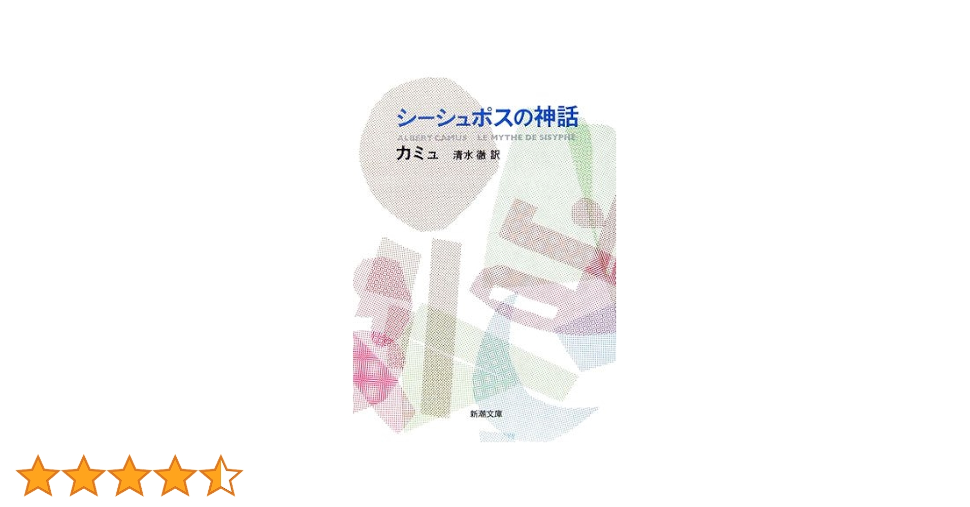 3本 カミュ MURA シュリンクレザー がま口 ボックス型コイン収納 三つ折り